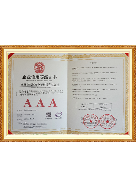 Certificate Of Honor