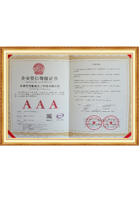 Certificate Of Honor